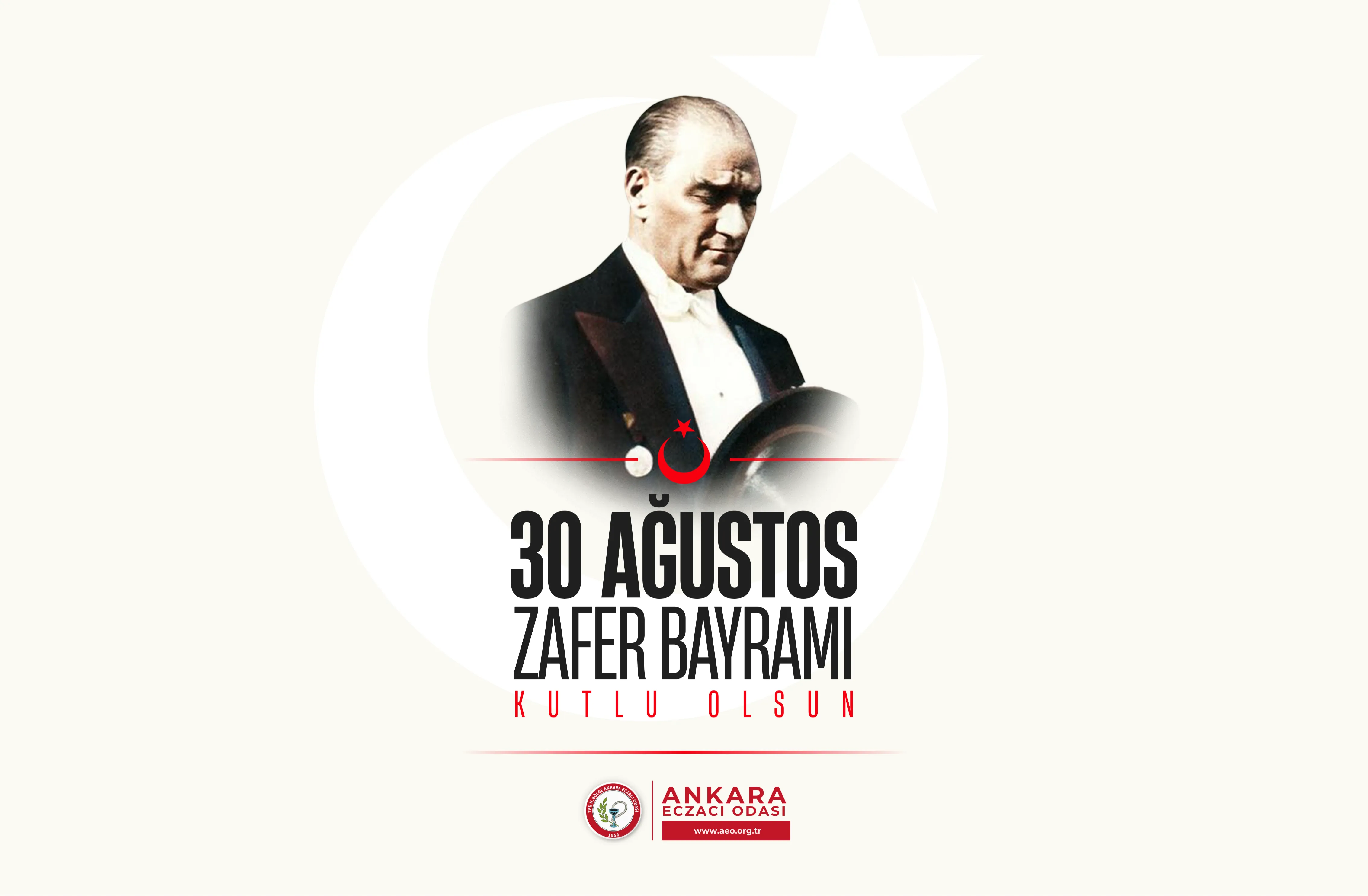 30 Ağustos Zafer Bayramımız Kutlu Olsun