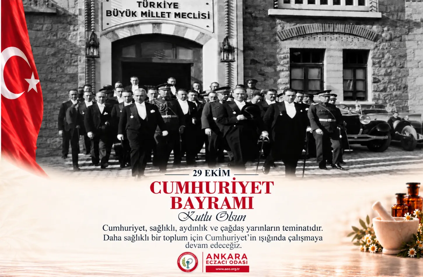 29 Ekim Cumhuriyet Bayramımız Kutlu Olsun!